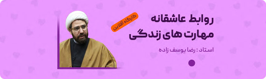تصویر شاخص